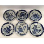 Six Chinese blue and white plates, diameters are a