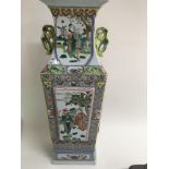 A 19th century style Chinese vase decorated with figures 42 cm - NO RESERVE