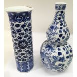 Two Chinese blue and blue vase comprising a double