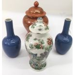 Four Chinese vases comprising a Famille Vert lidde