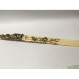A Quality late 19th Century Carved ivory and shibayama paper knife or page turner the handle