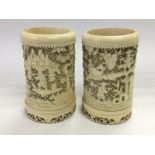 A pair of early 20th Century ivory card case, approx 11cm.