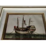 A pair of framed Chinese paintings depicting Chinese junks and two other Chinese paintings