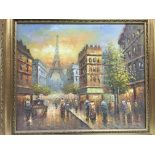 A gilt framed oil painting of a Parisian street scene, indistinctly signed, approx 75cm x 65cm.
