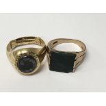 Two gents 9 ct gold ring