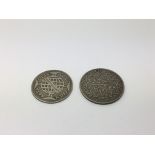 An unusual Portuguese coin and one other (2) - NO