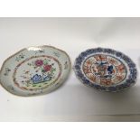 WITHDRAWN - An 18th Century Chinese Export Porcelain plate with an unusual pattern and two other pla