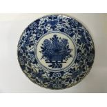 An 18th century Dutch or English blue and white De