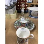 A Cantonese Chinese Export Porcelain candle stick dish and two mugs (4)