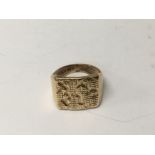 A 9 ct Gold signet ring 10.5 grams