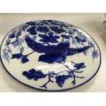 A 19th century Worcester porcelain blue and white