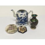 An Early 19th Century Chinese blue and white Expor