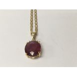 A royal ruby and diamond pendant in gold setting 2