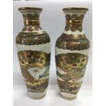 A pair of 19th Century Satsuma vases decorated with figures, approx 30cm - NO RESERVE