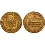 Islamic Coins, Abbasid, al-Muqtdir (295-320h), gold dinar, Madinat al-Salam 314h, wt. 4.00gms. (A.