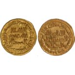 Islamic Coins, Umayyad, temp ‘Abd al-Malik (65-86h), gold dinar, no mint name (Damascas) 86h, wt.