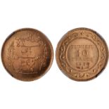 World Coins, Tunisia, Muhammad al-Habib Bey, 10 francs, AH.1345/1926A (KM.251; Fr.13), certified and