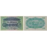 Banknotes, East African Currency Board, ten shillings, 15 December 1921, Mombasa, A/1 00000, King