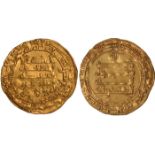 Islamic Coins, Tulunid, Khumarawayh (270-282h), gold dinar, Misr 277h, wt. 4.19gms. (A.664), about