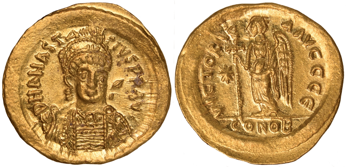 Ancient Coins, Byzantine, Anastasius (491-518), gold solidus, Constantinople, officina E, helmeted