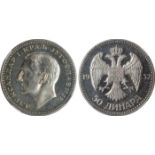 World Coins, Yugoslavia, Alexander I, 50 dinara, 1932, bare head l., rev. crowned double-headed