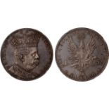 World Coins, Eritrea, Umberto I, 5 lire (tallero), 1891, crowned bust r., rev. crowned eagle with