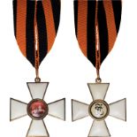 Commemorative Medals, Russia, Order of St. George, 2nd class neck badge, light damage to glass on