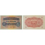 Banknotes, East African Currency Board, five shillings, 15 December 1921, Mombasa, A/1 00000, King