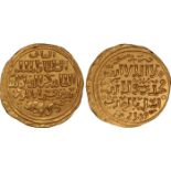 Islamic Coins, Bahri Mamluk, Baybars I (658-676h), gold dinar, Dimashq, wt. 4.32gms. (A.880), good