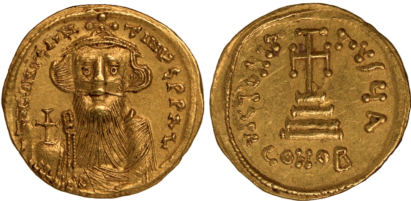 Ancient Coins, Byzantine, Constans II (641-668), gold solidus, Constantinople, officina A, facing