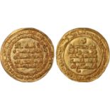 Islamic Coins, Ikhshidid, Abu’l Qasim b. al-Ikhshid (334-349h), gold dinar, Misr 342h, wt. 4.
