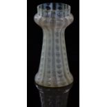 Vaseline or straw opal glass hyacinth vase with circular and striped decoration, possibly James