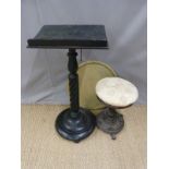 A 19thC ebonised adjustable lectern, reading or music stool together with a revolving stool and