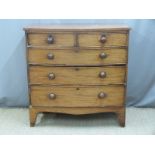 A 19thC mahogany bow-fronted chest of two over three graduated drawers, W103 x D51 x H102cm
