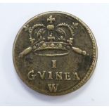 Queen Anne brass coin weight for one gold guinea, left facing bust obverse, crown and crossed