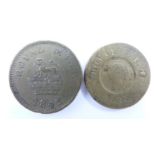 Two Victorian sovereign weights comprising Victoria Royal Mint 1843 gold half sovereign brass coin