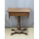 Victorian mahogany hall or occasional table with drawers each end, L66 x D45 x H71cm