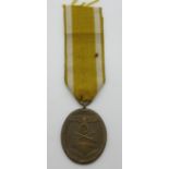 WWII German West Wall medal