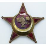 Ottoman WWI medal 'Gallipoli' Star in brass and enamel with crescent moon and Sultan Mehmed V