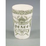 T.G.Green WWI 1914-18 peace beaker, made to commemorate the treaty of Versailles