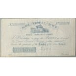 Royal Crescent Jersey, Bible Christian Church one pound bank note 1872-84, unissued, clean and