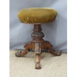 Victorian carved mahogany adjustable piano stool