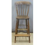 Victorian elm seated clerk's chair H119cm