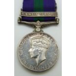 British Army General Service Medal with clasp for S E Asia 1945-46, unnamed