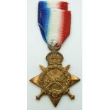 British Army WWI 1914/1915 medal named to 1721 Pte D T Bond, Gloucestershire Yeomanry