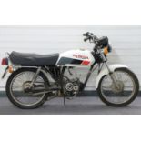 1986 Honda CB 125, D492 NTA, no documents but appears on DVLA system, engine currently dismantled