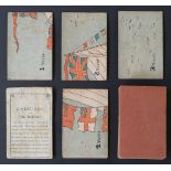 Possibly Multum in Parvo English playing cards. The Dockyard. Two sets of 12 cards, each set forming