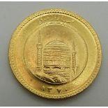 1991 gold Iranian Azadi