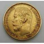 1898 gold Russian 5 Rouble coin