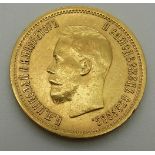 1899 gold Russian ten Rouble coin